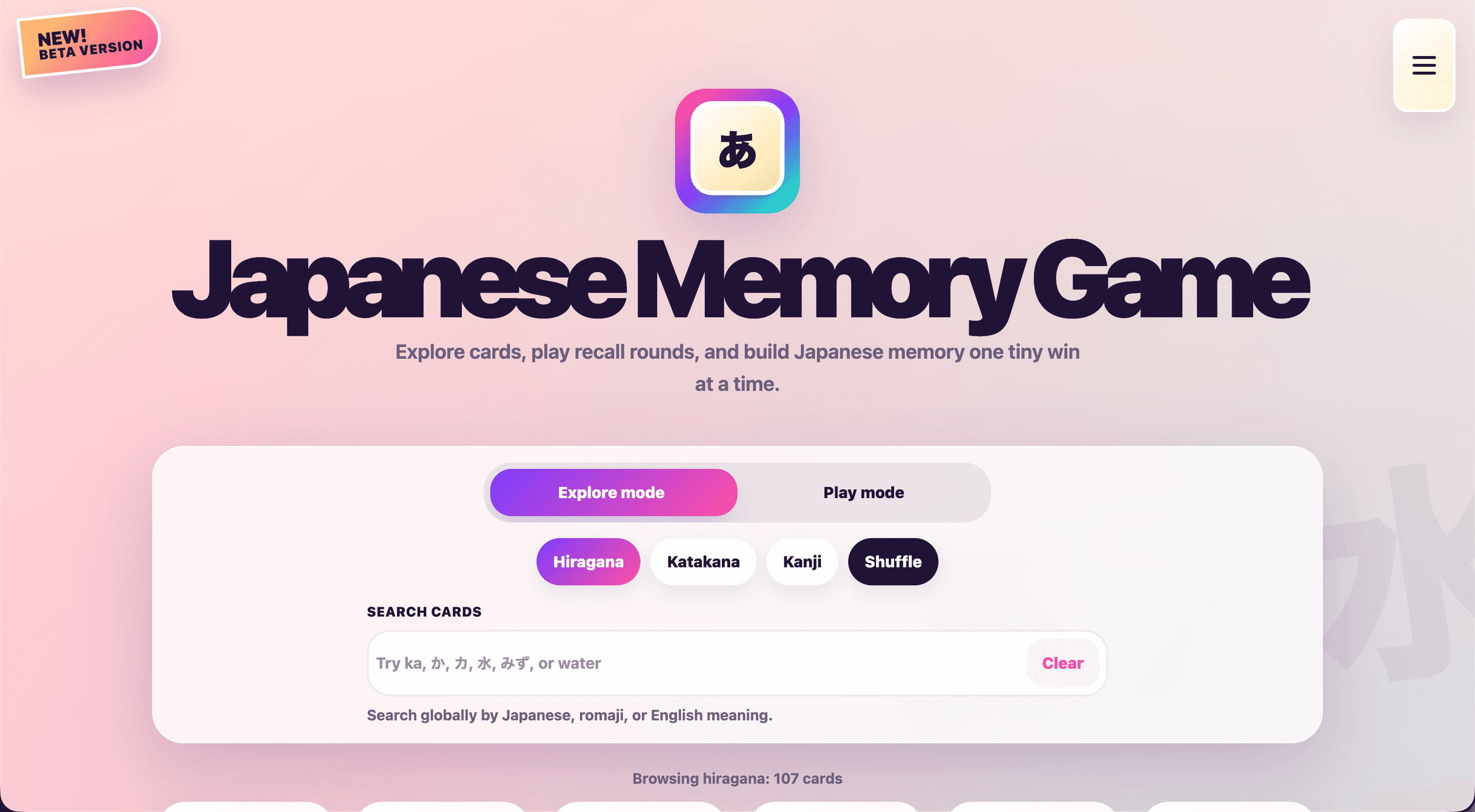 Anteprima above the fold del sito Japanese Memory Game